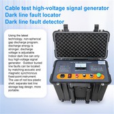 ST -7010 & st -7035 مولد إشارة الجهد العالي